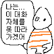 케장콘